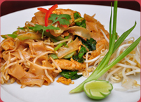 phad-see-ew
