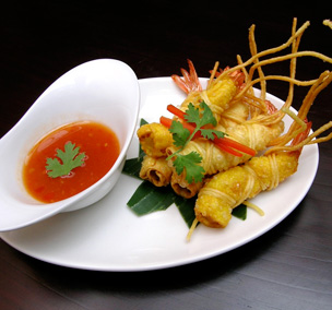 AzuThai-Prawn-Spring-Rolls